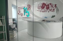 9分钟科普!海西蒙古族哈萨克族自治州_哔哩哔哩-3